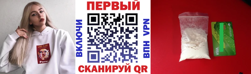 Амфетамин VHQ Нурлат