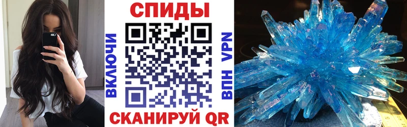 АМФ Premium  shop состав  Нурлат 