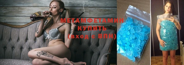 спиды Алексеевка