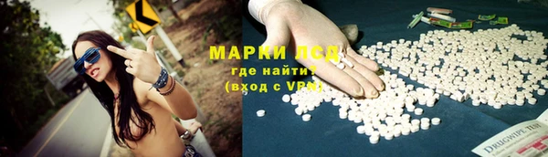спиды Алексеевка