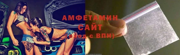 кокаин Алзамай