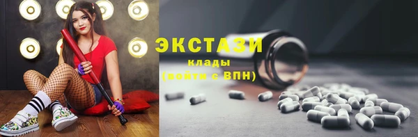 кокаин Алзамай