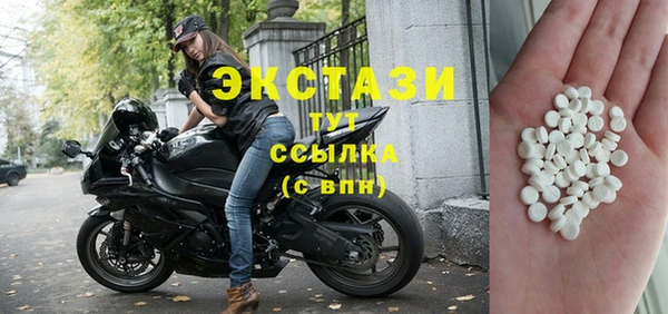 спиды Алексеевка