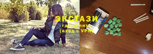 спиды Алексеевка