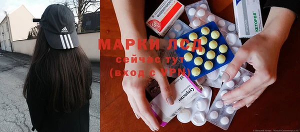 кокаин Алзамай