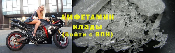 спиды Алексеевка