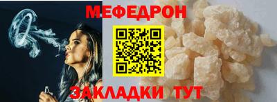 ГАЛЛЮЦИНОГЕННЫЕ ГРИБЫ Тверь