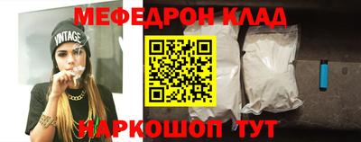 ГАЛЛЮЦИНОГЕННЫЕ ГРИБЫ Тверь