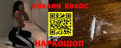 стафф Татарск