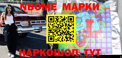 ГАЛЛЮЦИНОГЕННЫЕ ГРИБЫ Тверь