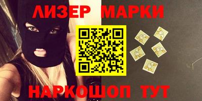 ГАЛЛЮЦИНОГЕННЫЕ ГРИБЫ Тверь