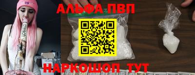 ГАЛЛЮЦИНОГЕННЫЕ ГРИБЫ Тверь