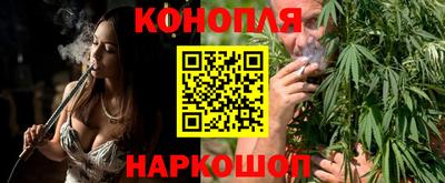 мефедрон мука Старая Купавна
