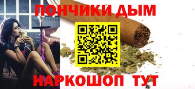 стафф Татарск