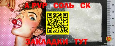 мдпв Среднеуральск