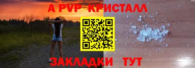 ГАЛЛЮЦИНОГЕННЫЕ ГРИБЫ Тверь