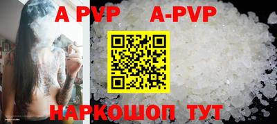 ГАЛЛЮЦИНОГЕННЫЕ ГРИБЫ Тверь