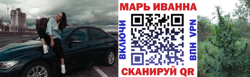 Конопля Amnesia  как найти закладки  OMG ONION  Нурлат 